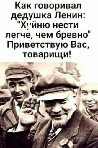 Чуток картинок 29.05.20