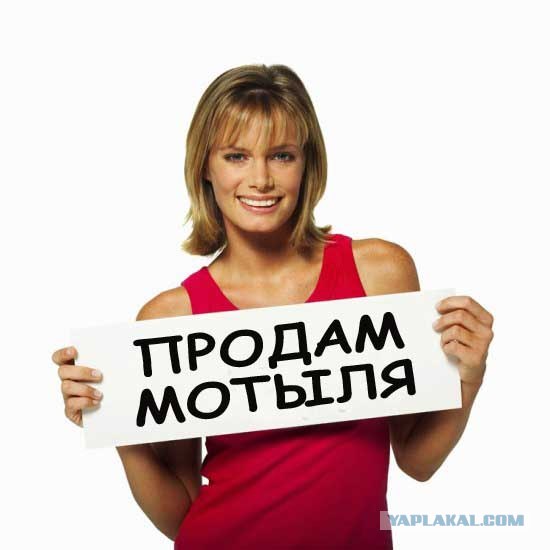 Фотожаба: Таблички возвращаются