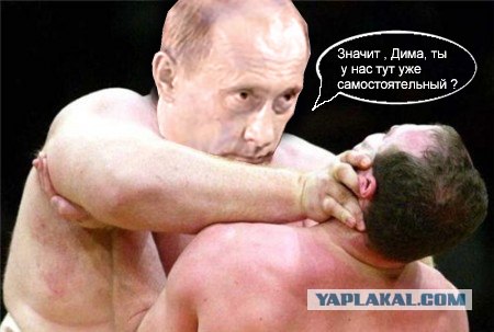 Фотожаба: Разборка