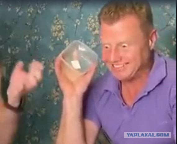 Яичная игра
