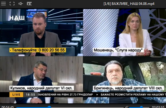 Почему я не беру на работу людей с татуировками
