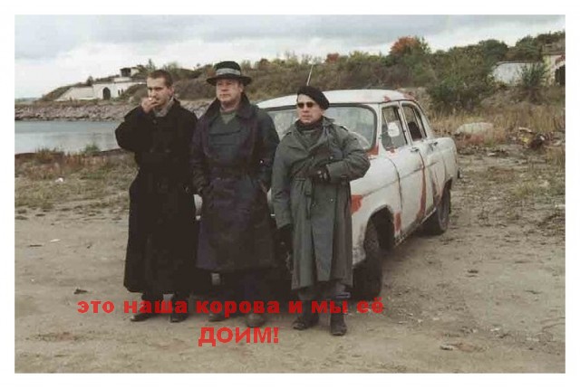 Немного фоток тех времен, когда мы были чуточку моложе
