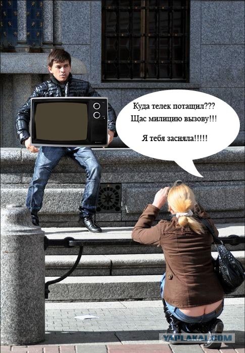 Я щас милицию вызову. Я сейчас полицию вызову. Я сейчас полицию вызову. Я сейчас полицию вызову. Ясно я вызываю полицию.