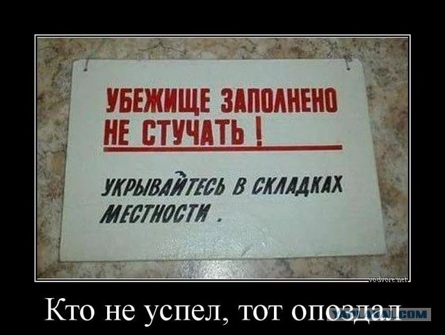 Лагеря выживания с бункерами, арсеналами оружия, сторожевыми вышками и запасами еды на 25 лет в США