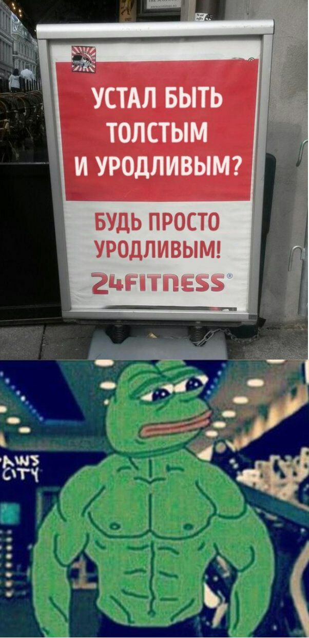 Перлы 26.10.20