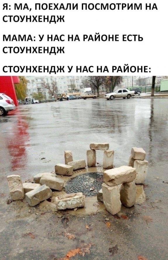 Немного картинок для настроения 03.11.20