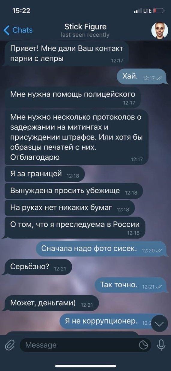 Юмор в картинках 9.11.20