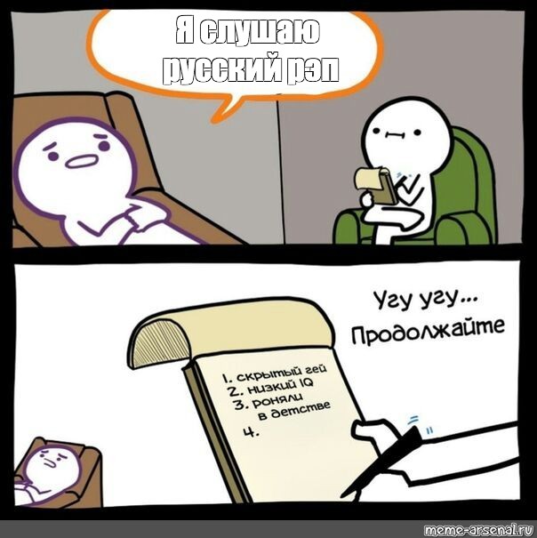 В Кстово соседи подрались и устроили стрельбу, потому что одни из них слишком громко включили Моргенштерна