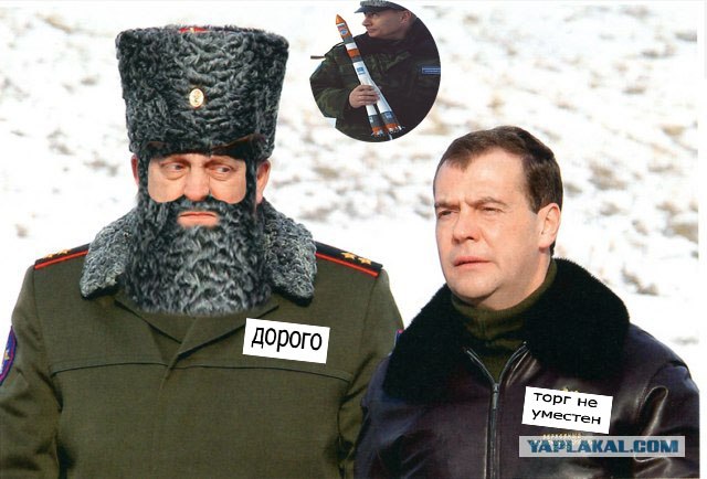 Бравые ребята