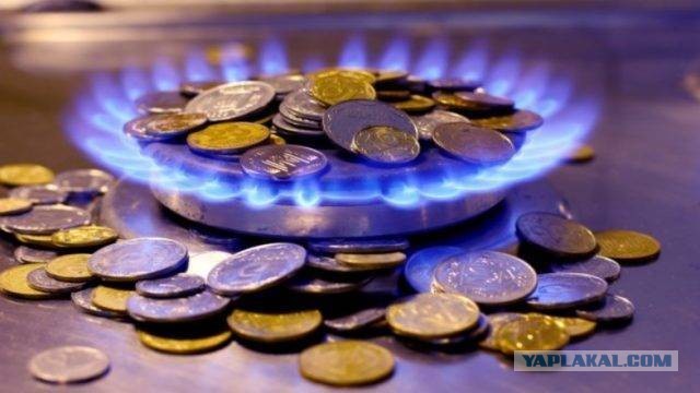По чем опиум для Украины(газ)
