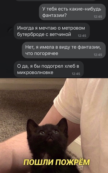 Картинки с надписями и всякие жизненные фразы 6.01.2021