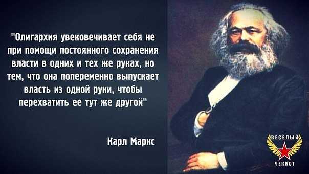 Митинг во Владивостоке 23.01.21