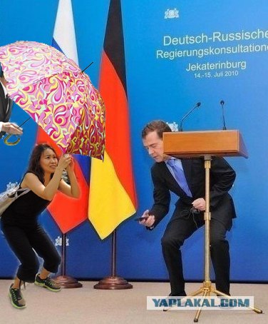 Фотожаба: Фото с приседанием