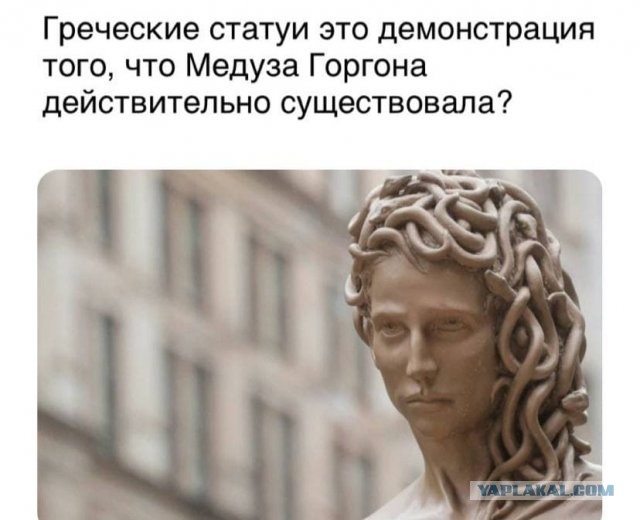 Картинки и мемы для настроения 027