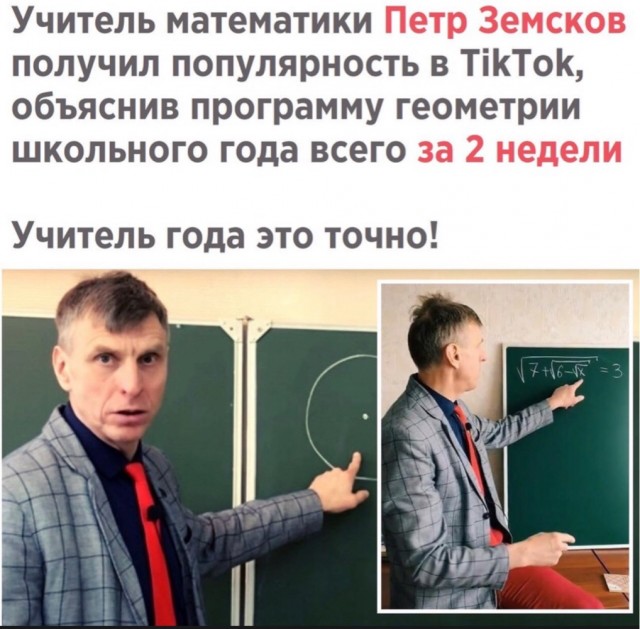 Ночной дозор