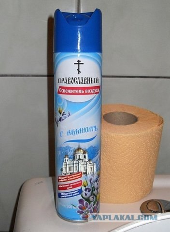 Почем опиум для народа?