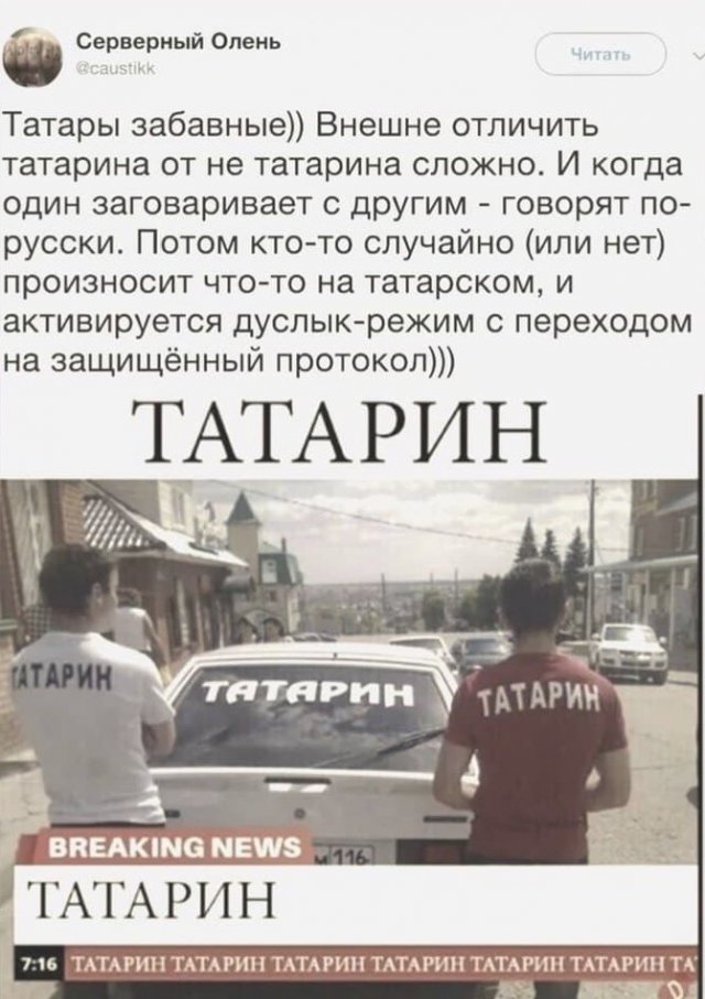 Картинки и мемы для настроения 23.02.21