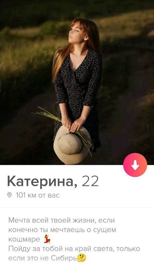 Картинки и мемы для настроения 05.03.2021