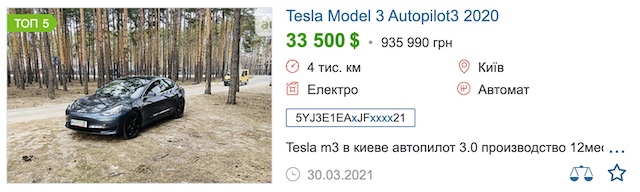 Счастливый мужчина, который живет на 25 тыс. рублей в месяц