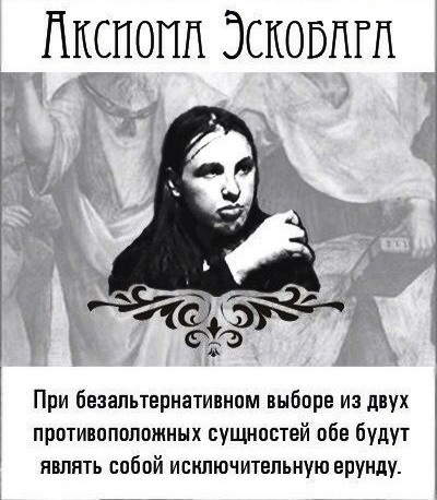 Губерниева отстранили от эфиров на «Матч ТВ» после скандала с Бузовой