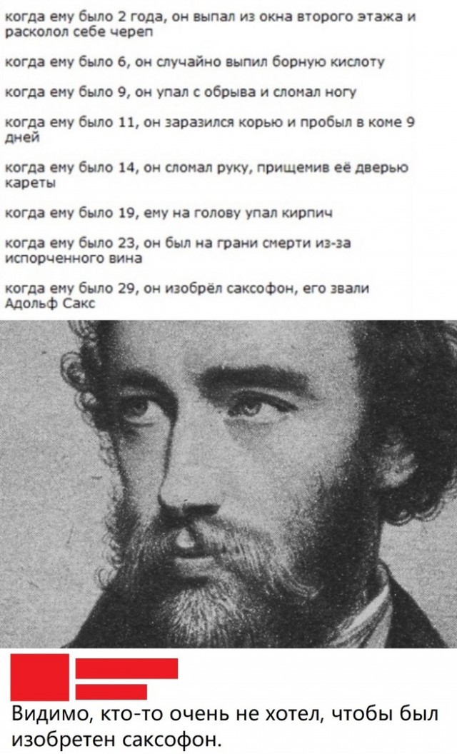 Так себе картинки 19.06.21