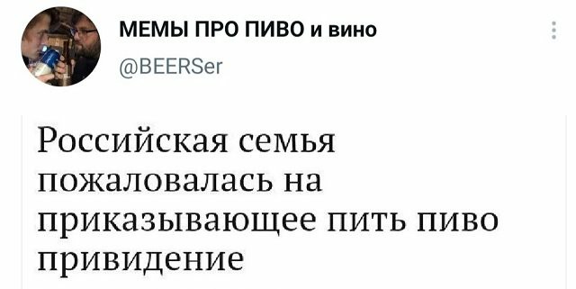 Картинки и мемы для настроения