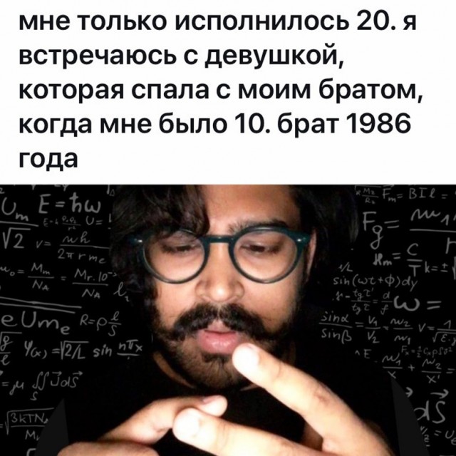 Весёлый полтишок 21.07