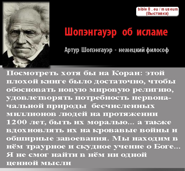 35 аметистовых картинок 20.07.2021