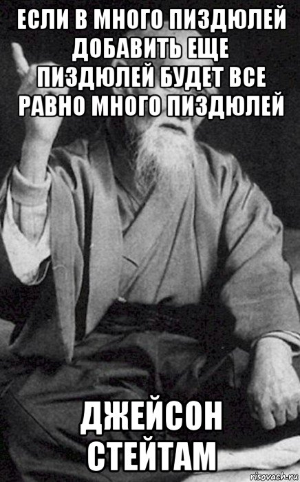 Разборки в Нью-Йоркском сабвее, осторожно, вертикалка!