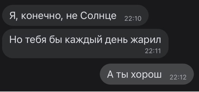 Чёрный юмор