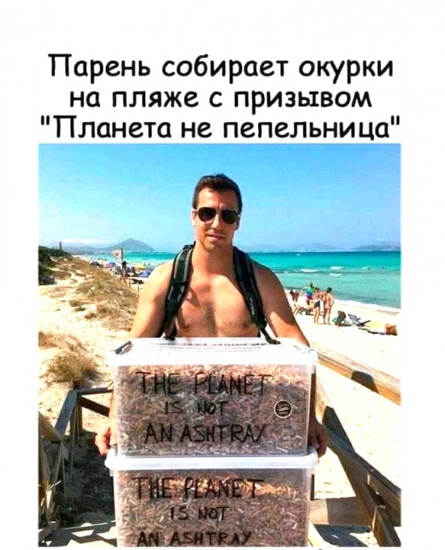 Так себе картинки 22.08.21