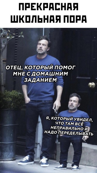 Так себе картинки 11.09.21
