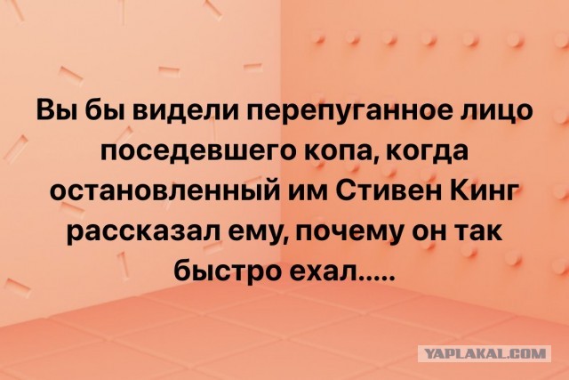 Туман в Москве