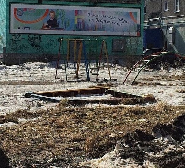 Бездуховный запад