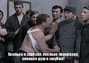Какими ножами вы пользуетесь повседневно?