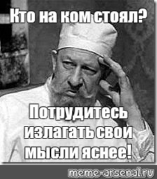 Экспериментальный режим с 2022 года Центр в России