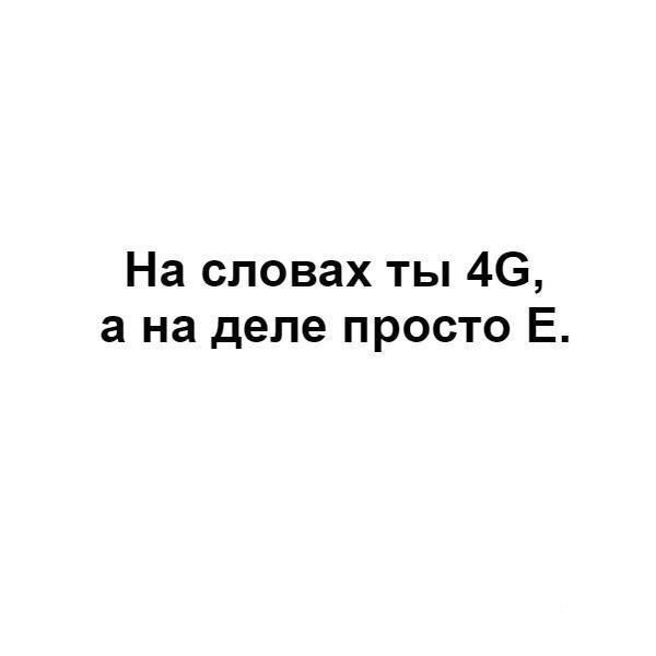 Забавные комментарии из социальных сетей (13.12.21)