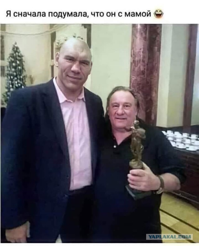 Валуев с мамой