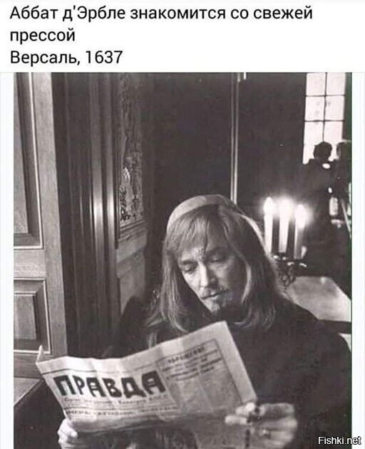 Люди и лица. Забытое из прошлого. 27.01.22