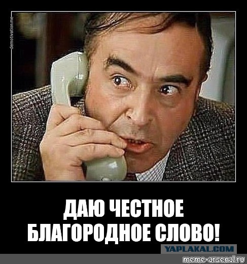 Беременная что-то нервничает от вопроса