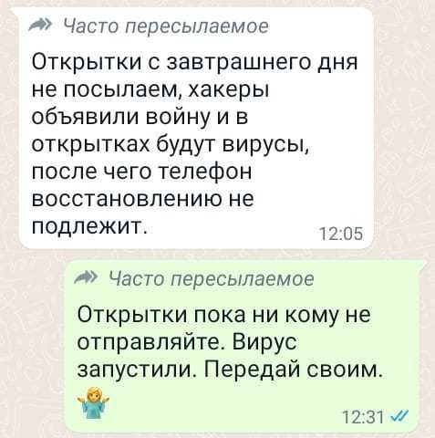 Это гениально