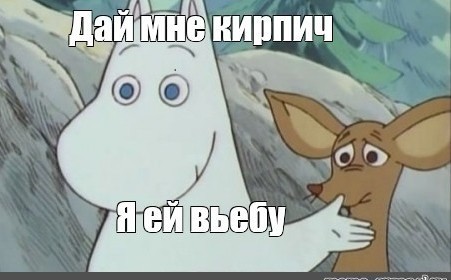 14 лет не срок!