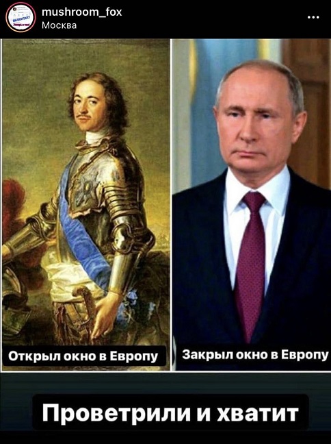 Пандемия. Коронавирус и съехавшие крыши. Россия и мир. Часть 31.