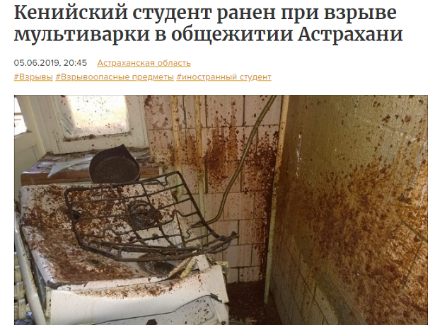 Как я котлеты жарил