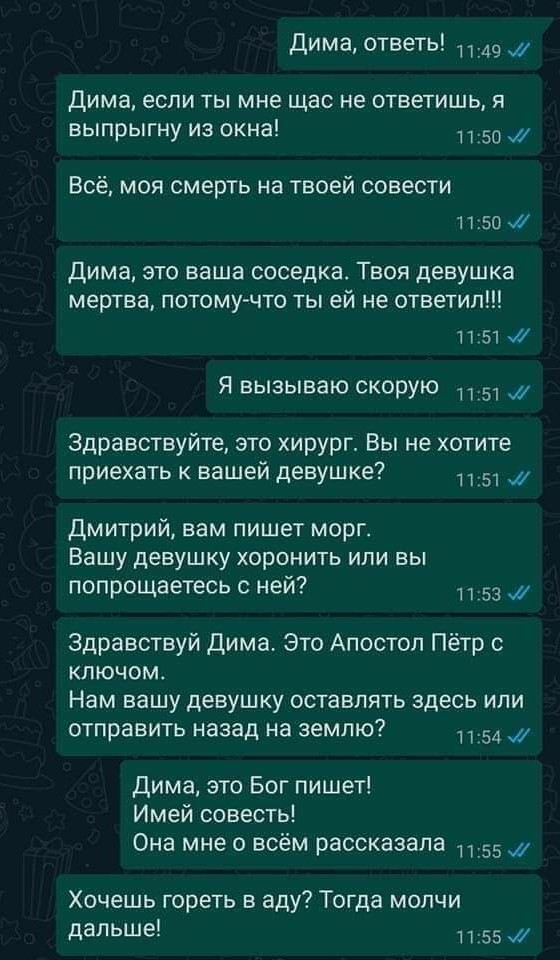 Немного картинок и прочей хреноты Vol. 9
