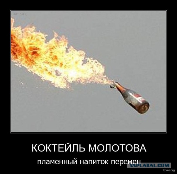 Парни, закидавшие "коктейлями Молотова" военкомат в Нижневартовске, оказывается, снимали видео от первого лица