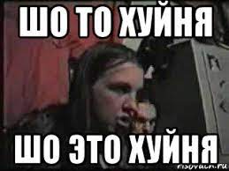 РБК играется в ребусы на ПМЭФ