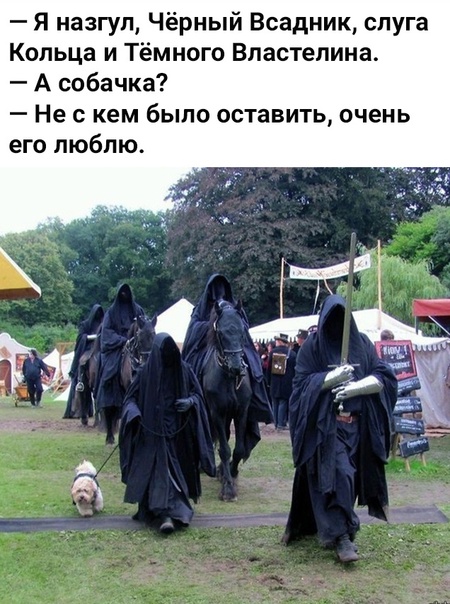 Картинки и мемы для настроения - 23