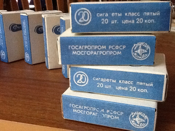 "Дым Отечества" или что курили в СССР