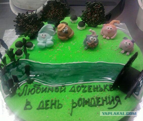 Художник оформитель.